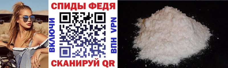 Amphetamine VHQ  гидра ссылки  Вятские Поляны  как найти закладки 