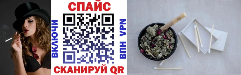дарнет шоп ОМГ ОМГ зеркало Бутират буратино Вятские Поляны