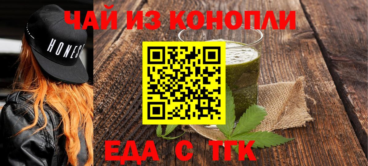 Меф  МАРИХУАНА  АМФЕТАМИН  Hash Oil  ГАШ  МДМА  Марихуана  Вятские Поляны  Кокаин  Вход с VPN 
