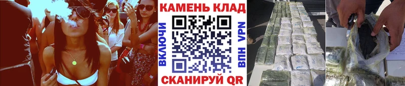 сколько стоит  blacksprut как войти  ГАШ 40% ТГК  Вятские Поляны 
