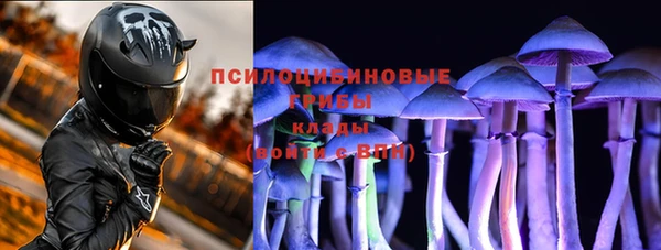 гашиш Балахна