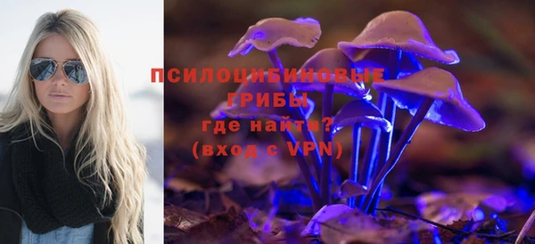 гашиш Балахна