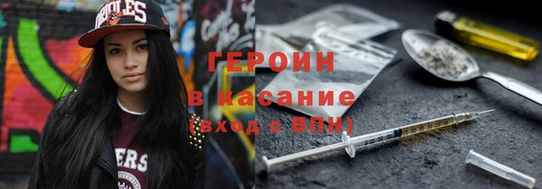 mix Тайга