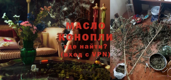 гашиш Балахна
