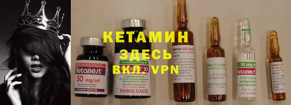 гашиш Балахна
