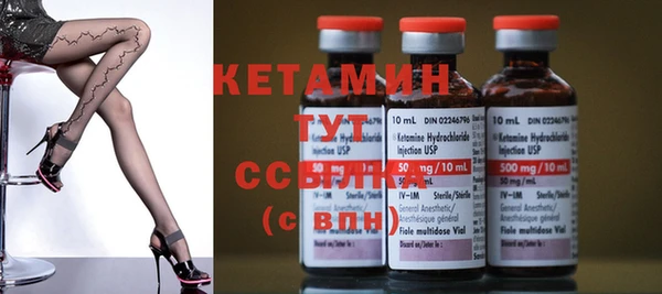 гашиш Балахна