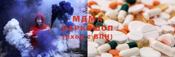 гашиш Балахна