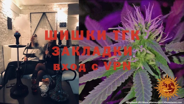 гашиш Балахна