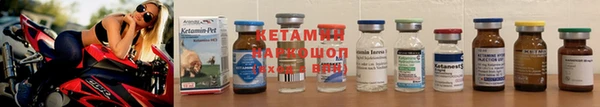 гашиш Балахна