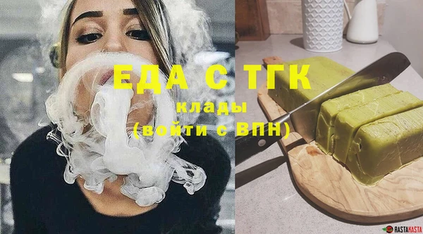 гашиш Балахна