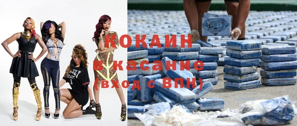 гашиш Балахна