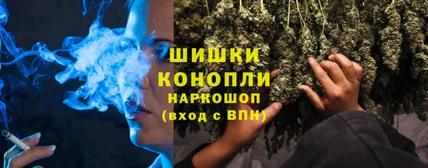 герыч Баксан