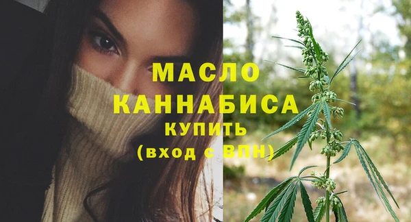 гашиш Балахна