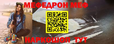 ПСИЛОЦИБИНОВЫЕ ГРИБЫ Бийск