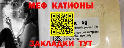 эйфоретик Берёзовский