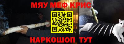 эйфоретик Берёзовский