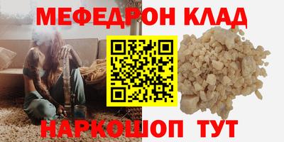 ПСИЛОЦИБИНОВЫЕ ГРИБЫ Бийск