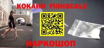эйфоретик Берёзовский