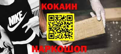 эйфоретик Берёзовский