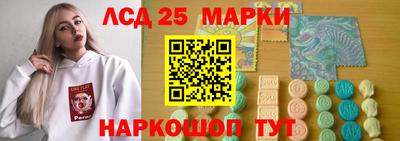 гашиш Волгодонск