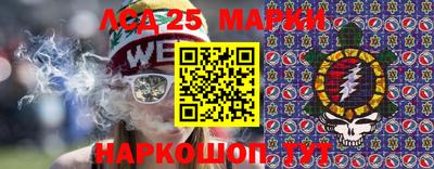 ALPHA-PVP Волжский