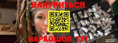 эйфоретик Берёзовский