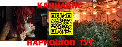 эйфоретик Беслан