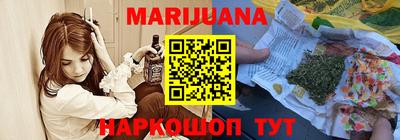эйфоретик Беслан