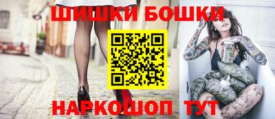эйфоретик Беслан