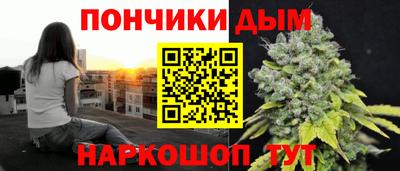 эйфоретик Беслан