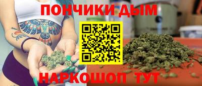 ПСИЛОЦИБИНОВЫЕ ГРИБЫ Бийск
