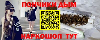 эйфоретик Беслан