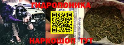 эйфоретик Беслан