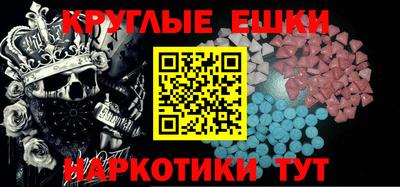 эйфоретик Берёзовский