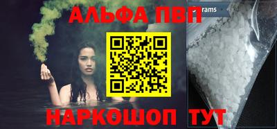 бутик Гагарин