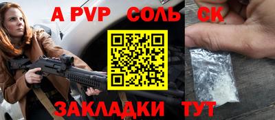 эйфоретик Берёзовский