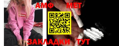 гашиш Волгодонск