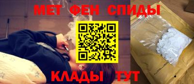 эйфоретик Берёзовский