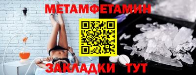 эйфоретик Берёзовский
