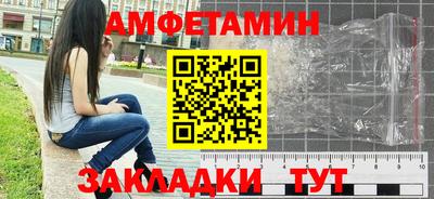 эйфоретик Берёзовский