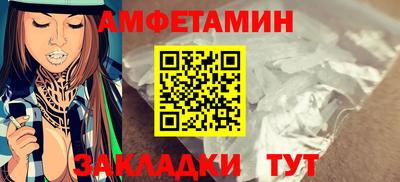 ПСИЛОЦИБИНОВЫЕ ГРИБЫ Бийск