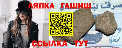 эйфоретик Берёзовский