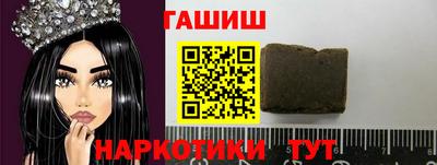 эйфоретик Беслан