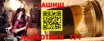 эйфоретик Беслан