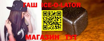 эйфоретик Берёзовский