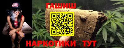 эйфоретик Беслан