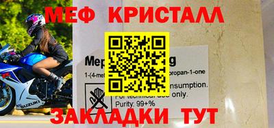 ПСИЛОЦИБИНОВЫЕ ГРИБЫ Бийск