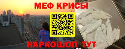 ПСИЛОЦИБИНОВЫЕ ГРИБЫ Бийск