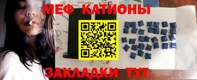 эйфоретик Берёзовский