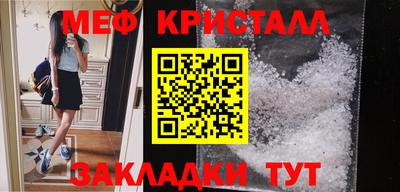 гашиш Волгодонск